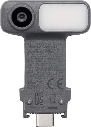 Wielofunkcyjny moduł DJI Osmo Mobile