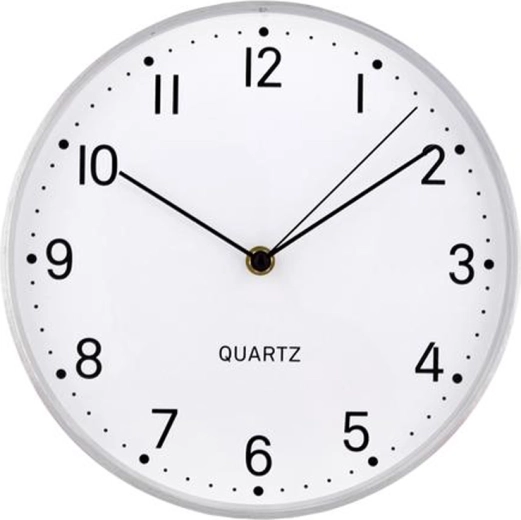 Okrągły zegar ścienny ze srebrną ramą 24,8 cm