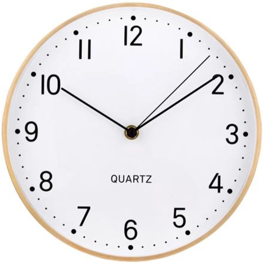Zegar ścienny ze złotą ramą, 24,8 cm