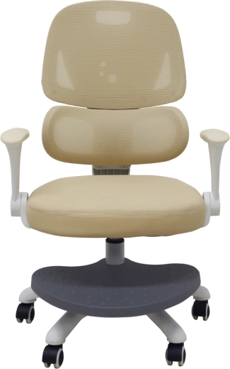 Ergonomiczne obrotowe krzesło dziecięce do biurka z podnóżkiem, beżowe
