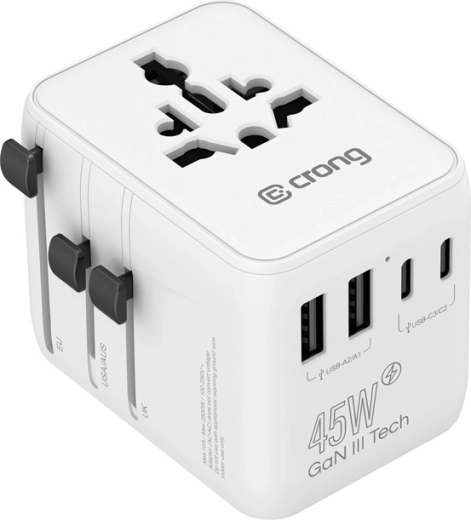 Adapter podróżny i ładowarka GaN 45 W z USB-C/USB-A (UK/EU/US/AU), biała - 1 szt.