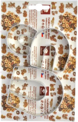 Zestaw wykrawaczek do ciastek podkowa 3 szt.