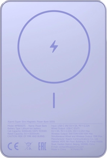 Powerbank Super Slim Magnetic 5000 fioletowa