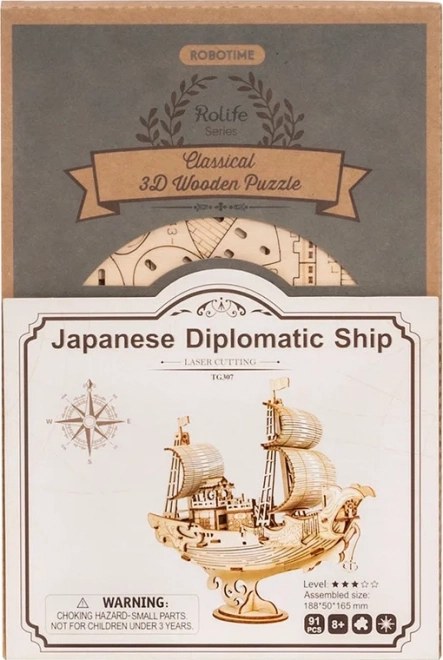 Japoński statek dyplomatyczny - 3D drewniany model - dekoracja