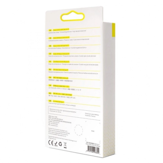 Baseus Cafule USB Lightning Kabel 2A 3m (Czarny Szary)