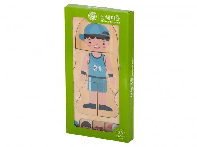 Drewniane warstwowe puzzle ludzkie ciało Montessori