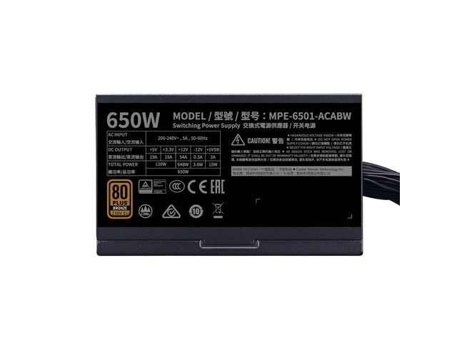Zasilacz Cooler Master MWE Bronze V2 650W