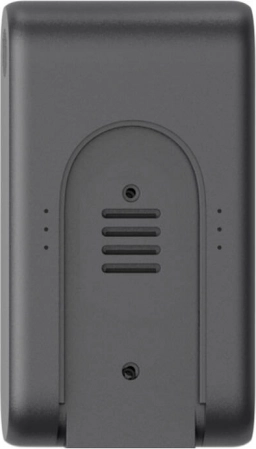 Bateria do odkurzacza Dreame R10 Pro