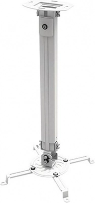 Sufitowy uchwyt do projektora, regulowany 55–90 cm, 13,5 kg, srebrny