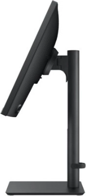 Ergonomiczny stojak dla zdrowej postawy