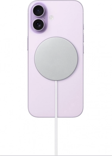 Szybkie ładowanie bezprzewodowe do 25 W