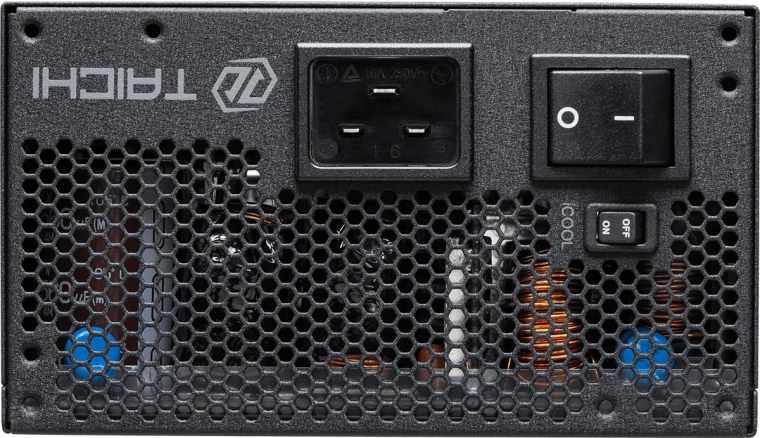 ATX 3.1 i PCIe 5.1 gotowe na przyszłość