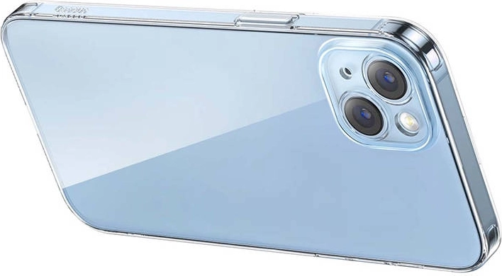 Cienkie i niemal niewidoczne