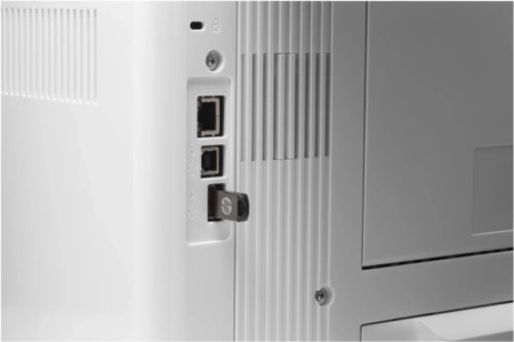 Łatwa integracja sieciowa