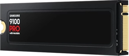 Kompaktowy M.2 kompatybilny z PS5, PC i laptopami