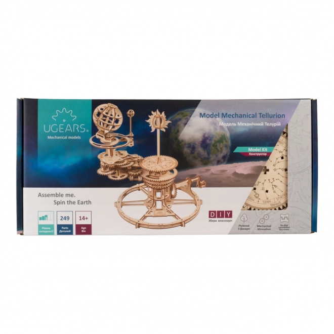 Ugears 3D drewniane mechaniczne puzzle Tellurium