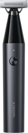 Trymer do twarzy Xiaomi UniBlade