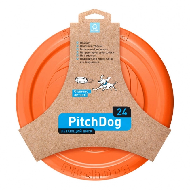 Frisbee/dysk Waudog 24 cm, pomarańczowy