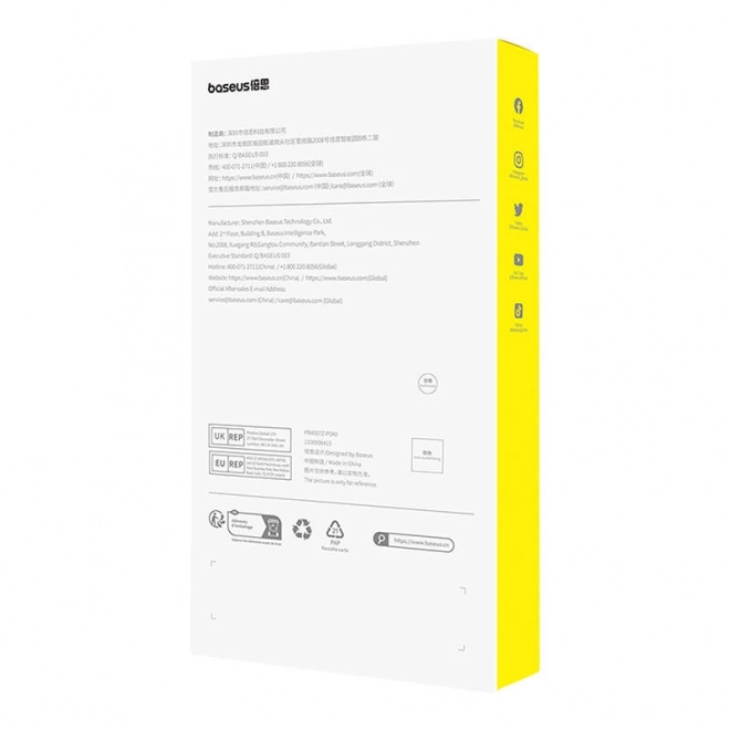 Prywatne szkło hartowane Baseus Superior HD do iPhone 11 Pro/X/XS