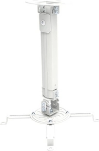 Ramię sufitowe do projektora 38–58 cm, 13,5 kg, srebrne