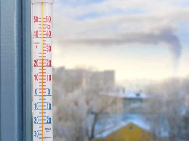 Zewnętrzny termometr ścienny