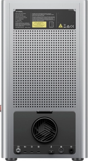 Bezpieczne i szybkie grawerowanie w zamkniętej obudowie