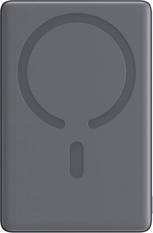 Joyroom magnetyczny powerbank 20 W 5000 mAh slim tytan