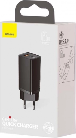 Szybkie ładowanie do 65 W