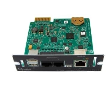 Karta zarządzania siecią Schneider APC Gen3 1GB z monitorowaniem środowiska