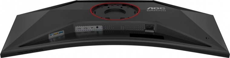 Szerokie możliwości podłączenia