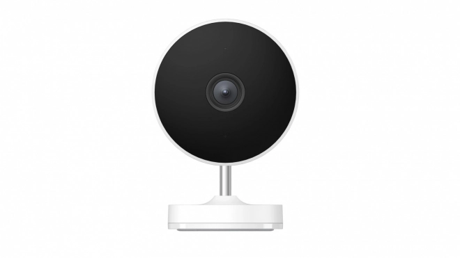 Zewnętrzna kamera monitorująca AW200