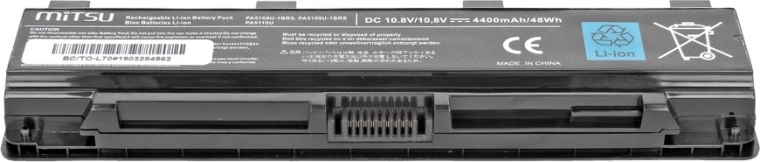 Wydajność i rzeczywista pojemność 4400 mAh