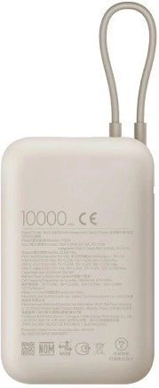 Trzy porty wyjściowe