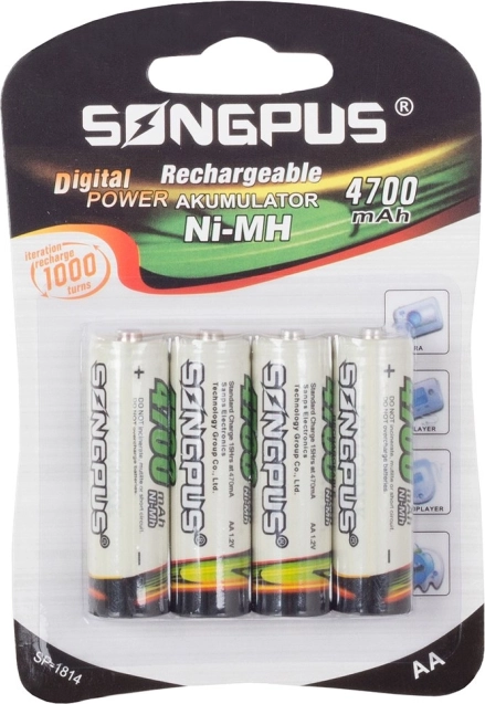 Akumulatory AA Ni‑MH 4700 mAh, zestaw 4 szt.