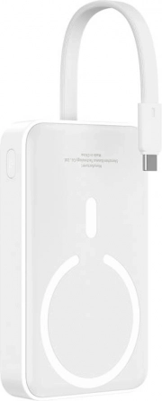Baseus mini magnetyczny powerbank 10000 mAh 30 W – Bayern Edition, biały