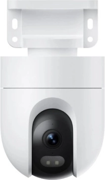 Zewnętrzna kamera Xiaomi CW400