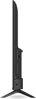 Smukły design i stabilne ustawienie