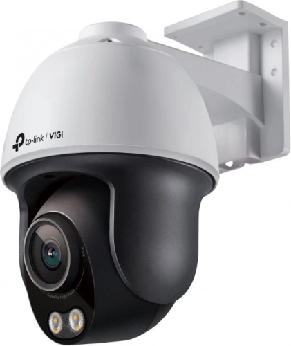 Kamera sieciowa VIGI C540S 4MP Pan/Tilt z nocnym widzeniem ColorPro (4 mm)