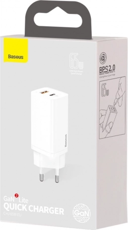 Szybkie ładowanie do 65 W z technologią GaN