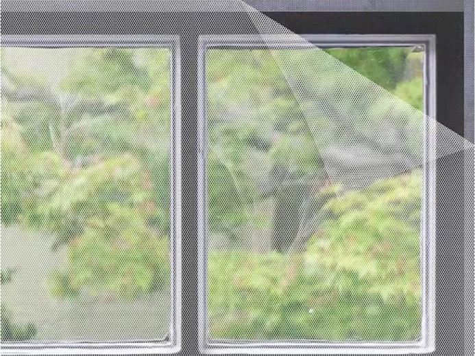 Drobna siatka o wysokiej przejrzystości