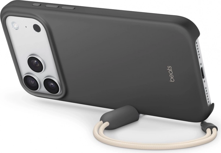 MagSafe gotowe na szybkie ładowanie