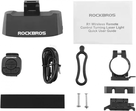 Inteligentne tylne światło laserowe do roweru Rockbros