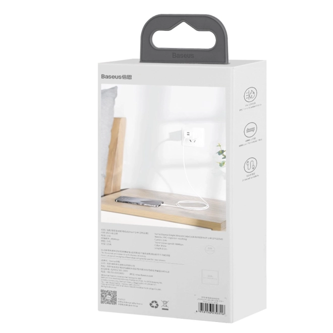 Zestaw kabli danych USB na Lightning Baseus Simple Wisdom