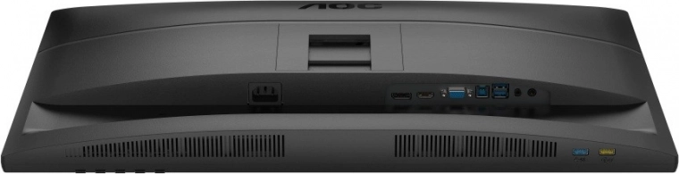 Szerokie możliwości podłączenia