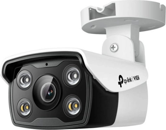 Zewnętrzna kamera IP 4MP VIGI C340