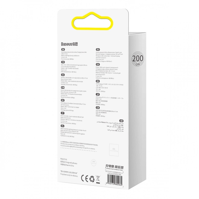 Baseus Dynamic kabel USB na Lightning, 2,4 A, 2 m (biały)