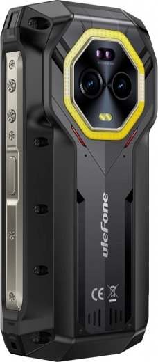 Odporność na czynniki zewnętrzne