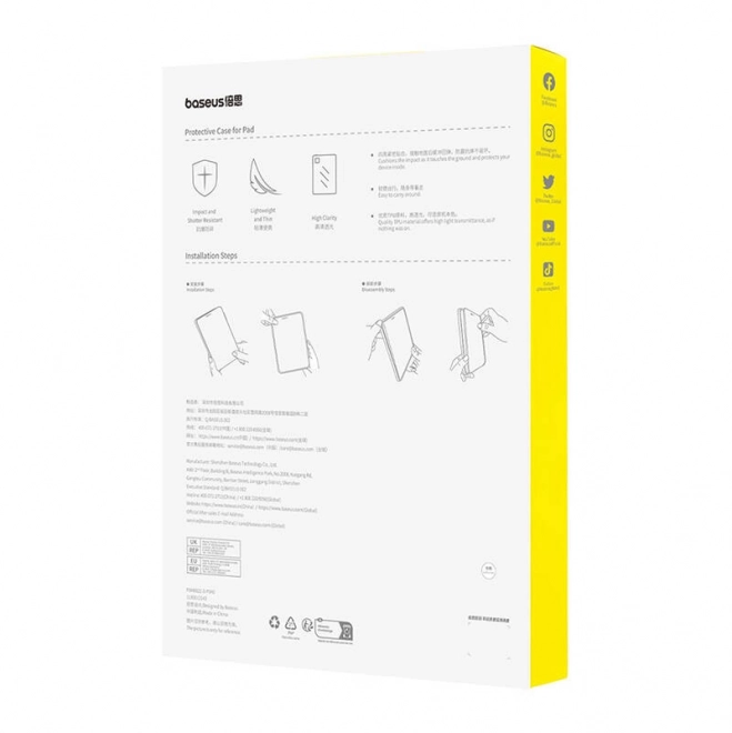 Ochronne etui Baseus Simple dla iPad Air4/Air5 10.9"/iPad Pro 11" (przezroczyste)