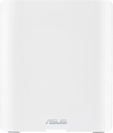 Zasięg dla rozległych przestrzeni