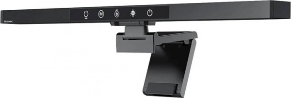 Lampa na monitor BLITZMAX z podświetleniem RGB